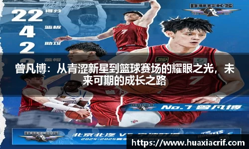 完美体育官网365wm