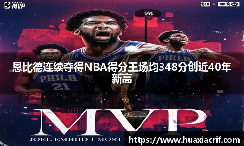 完美体育官网365wm