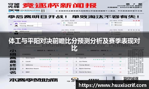 完美体育官网365wm