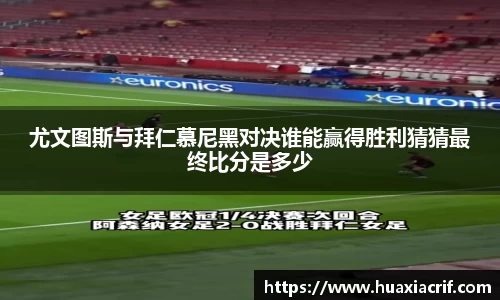 完美体育官网365wm