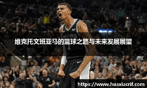 完美体育官网365wm